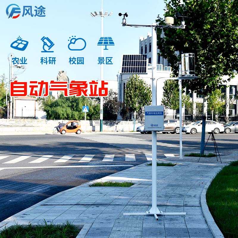 小雪+寒潮,禽畜水產(chǎn)如何應(yīng)對(duì)? 小雪+寒潮,禽畜水產(chǎn)如何應(yīng)對(duì)?