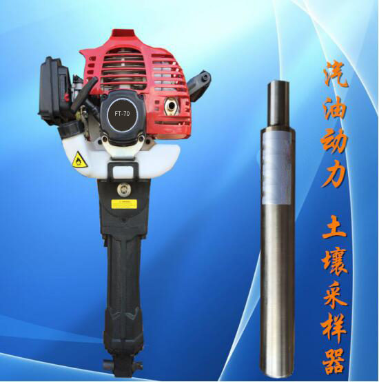 1573695424785162.jpg 、_副本.jpg