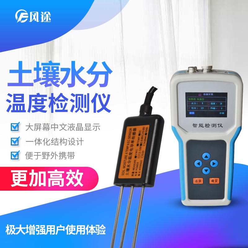 1618815648572419.jpg 主圖1_看圖王.jpg