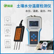 土壤水分對植物有什么影響？