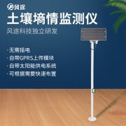 桃樹花期至幼果期能澆水嗎？